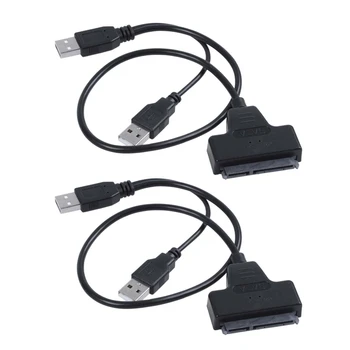 2 кабеля-адаптера USB2.0 на SATA 48 см для 2,5-дюймового внешнего SSD-жесткого диска