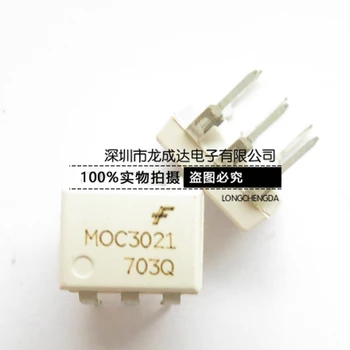 30шт оригинальный новый MOC3021 MOC3021M DIP6 с тремя выводами двунаправленного кремниевого управления 1.15 В
