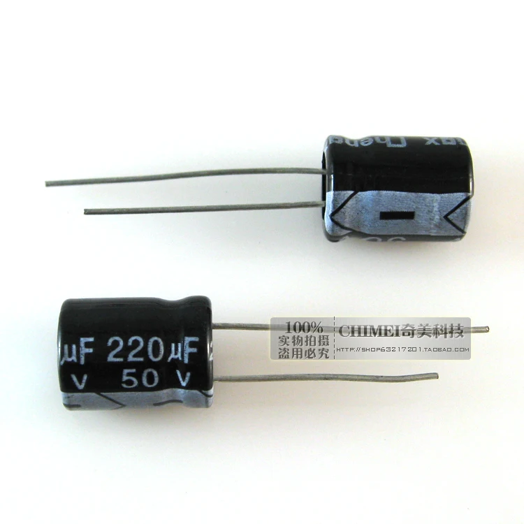 Электролитический конденсатор 220 МКФ 50 В объемом 10X14 мм, конденсатор 10 * 14 мм - 0