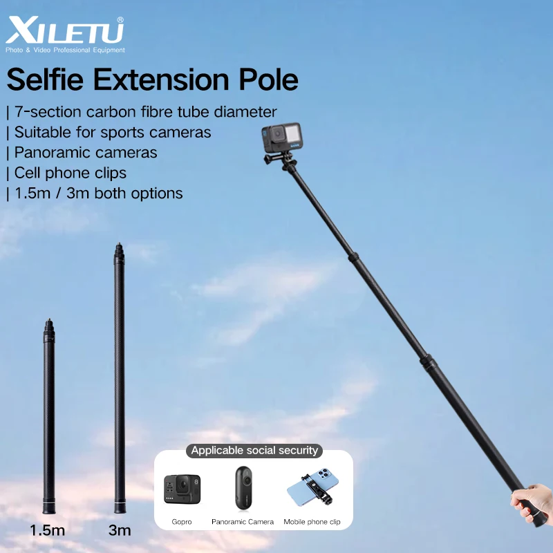 XILETU GP150 Сверхдлинная селфи-палка из углеродного волокна Для мобильного телефона GOPRO10 Спортивная камера Ручной Телескопический шест длиной 3 метра - 0