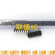 30шт оригинальный новый CD4094BCN IC-чип DIP16 - 0