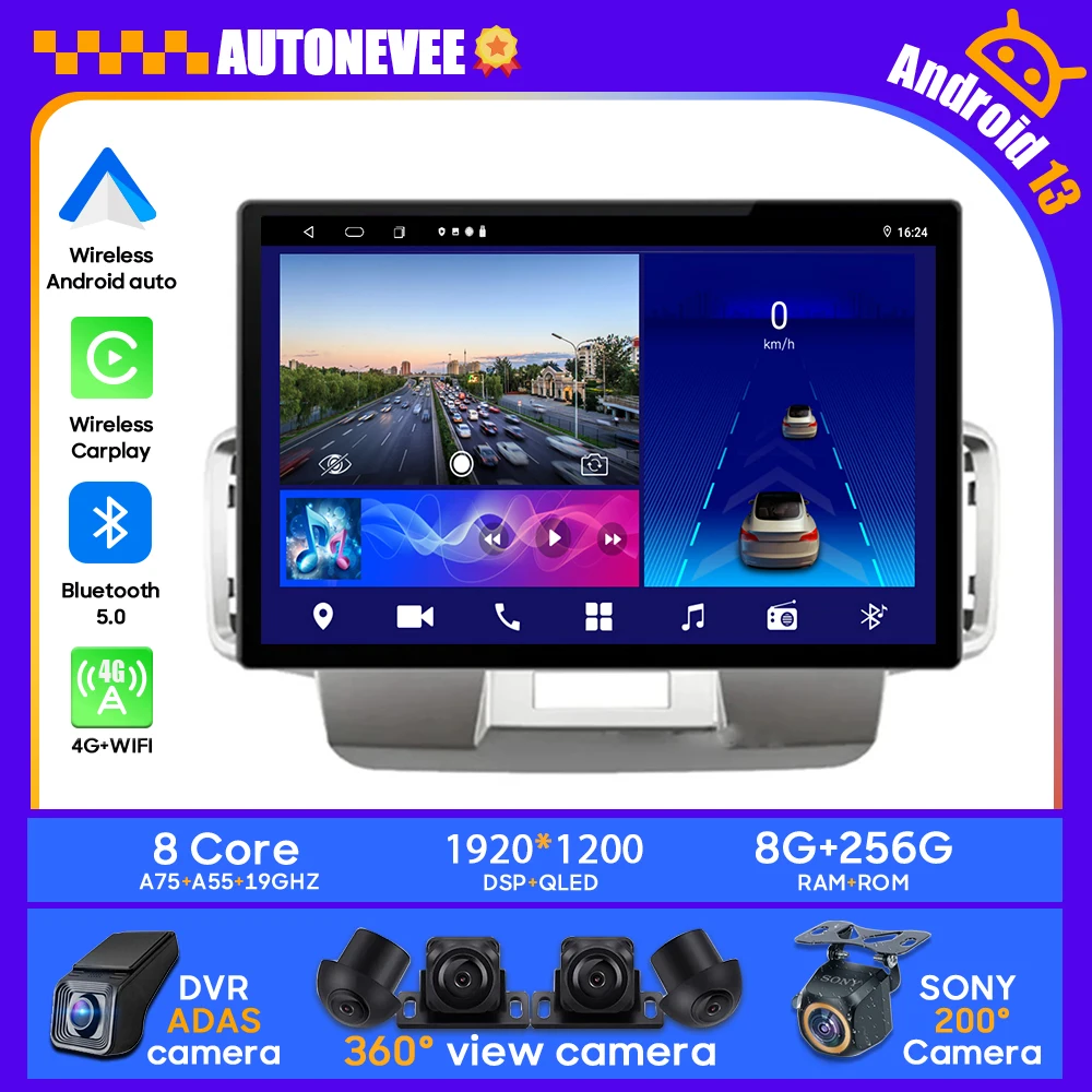 13 дюймов Видео Стерео Для Honda Freed 2008-2016 Android Авто Радио Мультимедийный Плеер GPS Carplay Головное Устройство 2 din No 2din DVD - 0