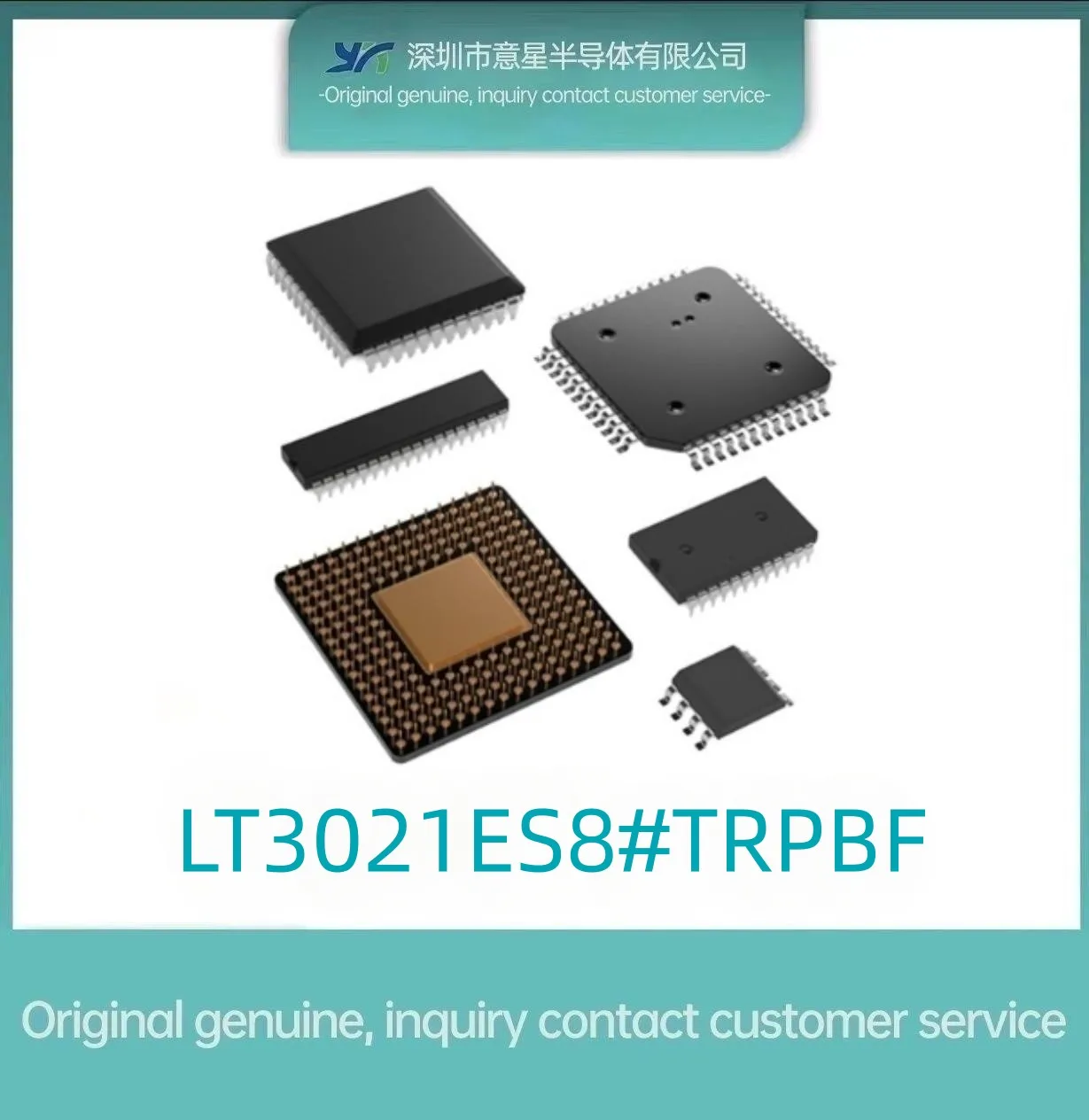 Оригинальный аутентичный LT3021ES8 #TRPBF LT3021ES8 микросхема регулятора разницы низкого напряжения SOP-8 - 0
