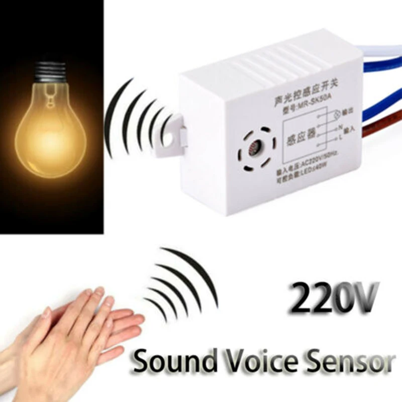 Модуль 220 В, детектор звука, датчик голоса, Интеллектуальное автоматическое включение-выключение света, интеллектуальный выключатель для коридора, ванной, Складской лестницы. - 0