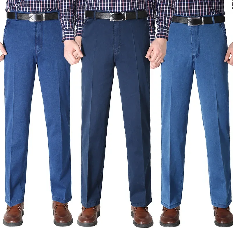 Мужские весенне-летние тонкие джинсы из денима среднего возраста, деловые прямые леггинсы с высокой талией, свободного кроя, большой стрейч, повседневная посадка - 0