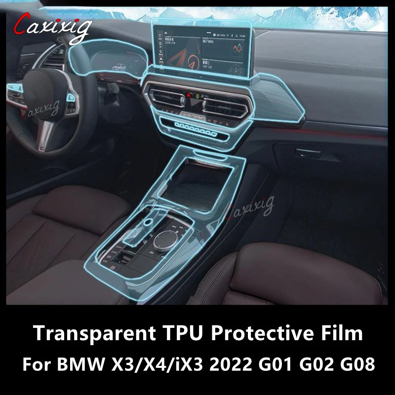 Для BMW X3/X4/iX3 2022 G01 G02 G08 Центральная Консоль Салона Автомобиля Прозрачная Защитная Пленка Из ТПУ Против царапин Ремонтная Пленка - 0