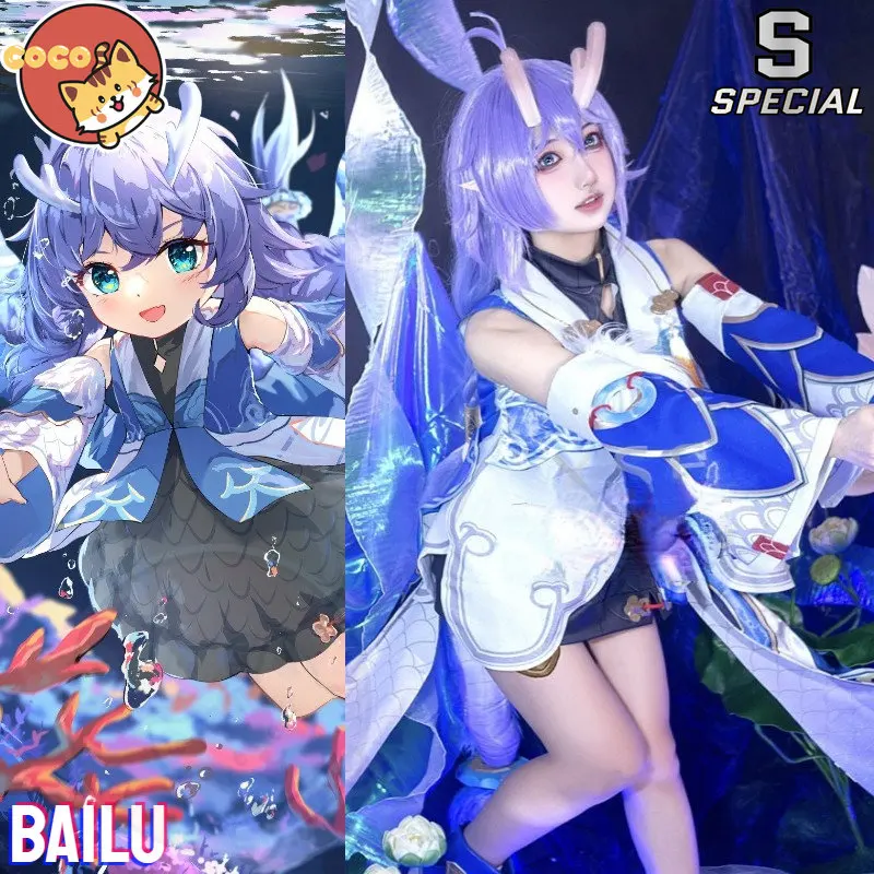 CoCos-S Game Honkai Star Rail Косплей Костюм Bailu Bailu Cute Dragon, потому что костюм с длинным синим хвостом дракона и парик для косплея - 0