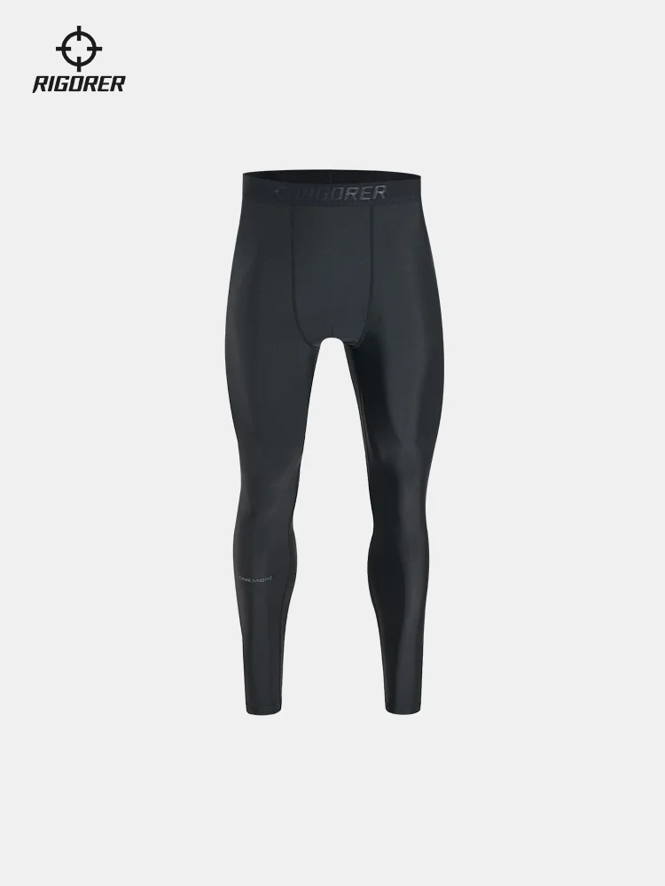 Более Строгие компрессионные брюки Новые мужские баскетбольные тренировочные для бега, фитнеса, защиты мышц, Дышащие эластичные леггинсы - 0