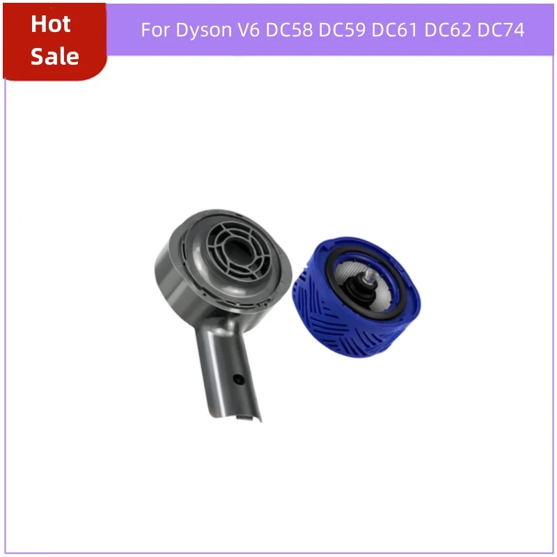 Для Dyson V6 DC58 DC59 DC61 DC62 DC74 Задняя крышка двигателя, фильтр, Аксессуары для пылесоса - 0