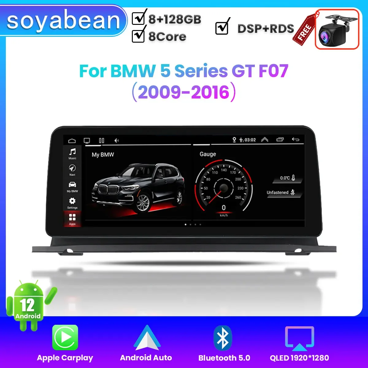 Автомагнитола Android 12 для BMW 5 серии GT F07 2009-2016, 12,3 