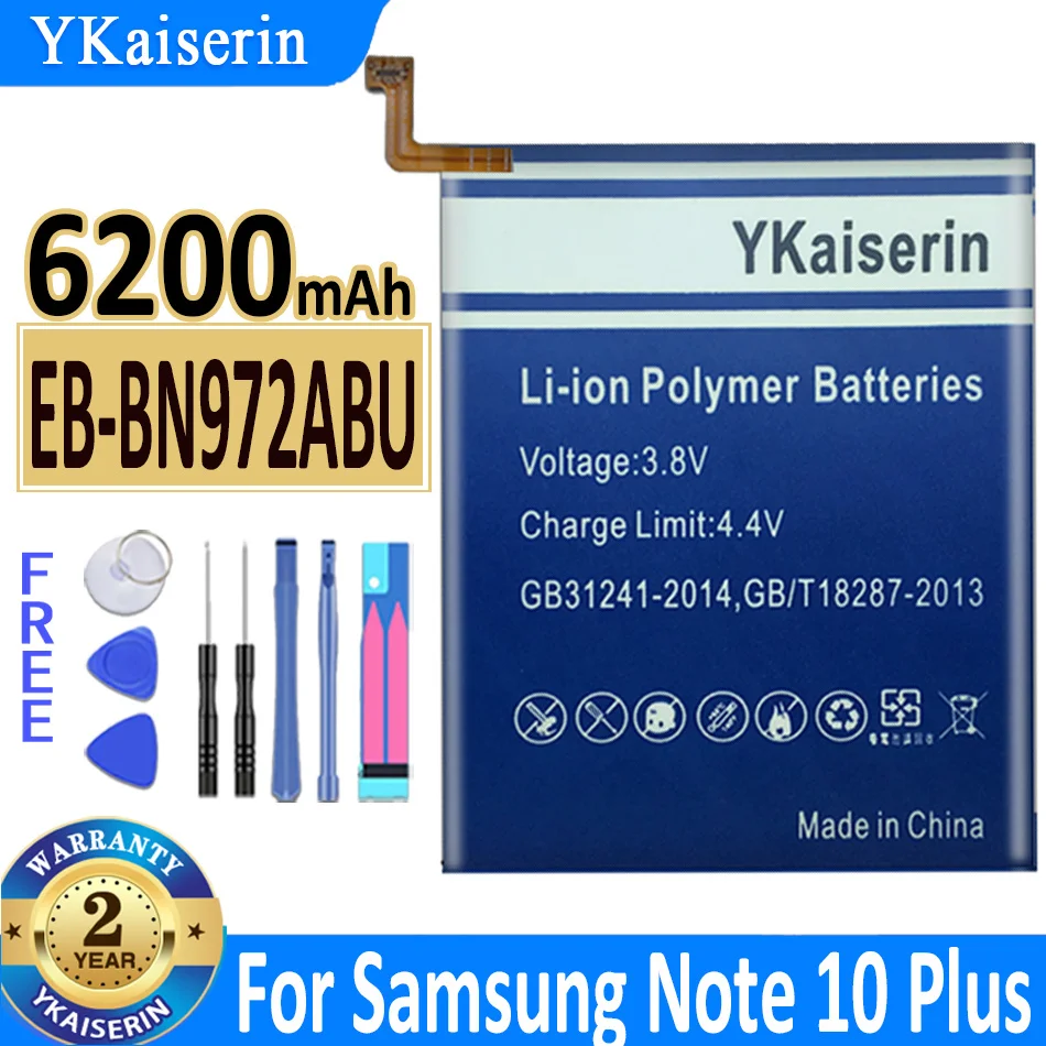 Для Samsung EB-BN972ABU Для Samsung Galaxy Note 10 + Note10Plus Аккумулятор Note 10 Note10 + Plus SM-N975F SM-N975DS Аккумулятор Bateria - 0