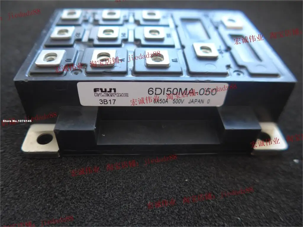 Модуль питания IGBT 6DI50MA-050 - 0