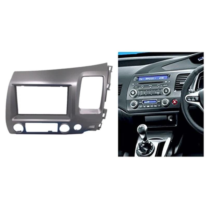для Honda Civic 2006-2011 Стерео радио двойной комплект приборной панели на 2 DIN, отделка лицевой панели-RHD - 1