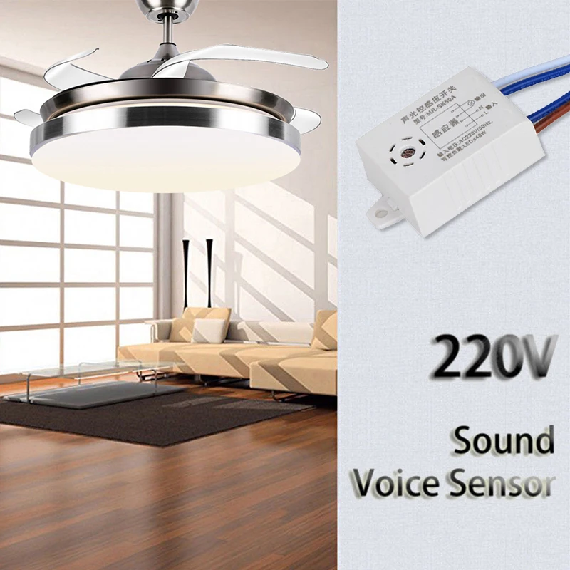 Модуль 220 В, детектор звука, датчик голоса, Интеллектуальное автоматическое включение-выключение света, интеллектуальный выключатель для коридора, ванной, Складской лестницы. - 1