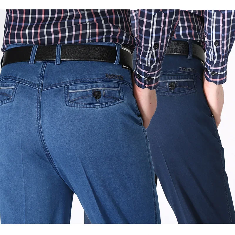 Мужские весенне-летние тонкие джинсы из денима среднего возраста, деловые прямые леггинсы с высокой талией, свободного кроя, большой стрейч, повседневная посадка - 1