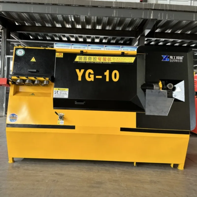 Yugong Полностью автоматический цифровой двухжильный станок для гибки стальных прутков с ЧПУ, строительная техника, Заводская цена для продажи - 1