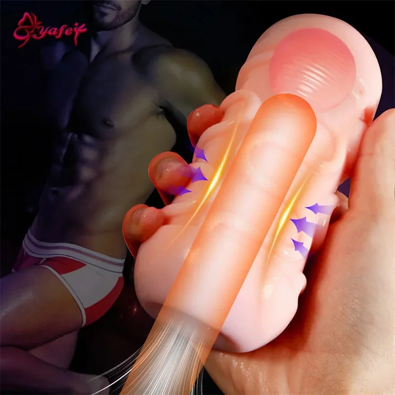 ЛГБТ Мужская мастурбация Автоматические сексуальные игрушки из бисера для мужчин Сексуальные игрушки для мужчин Мужская вагинальная чашка для мастурбации Мужские игрушки для мастурбации - 1