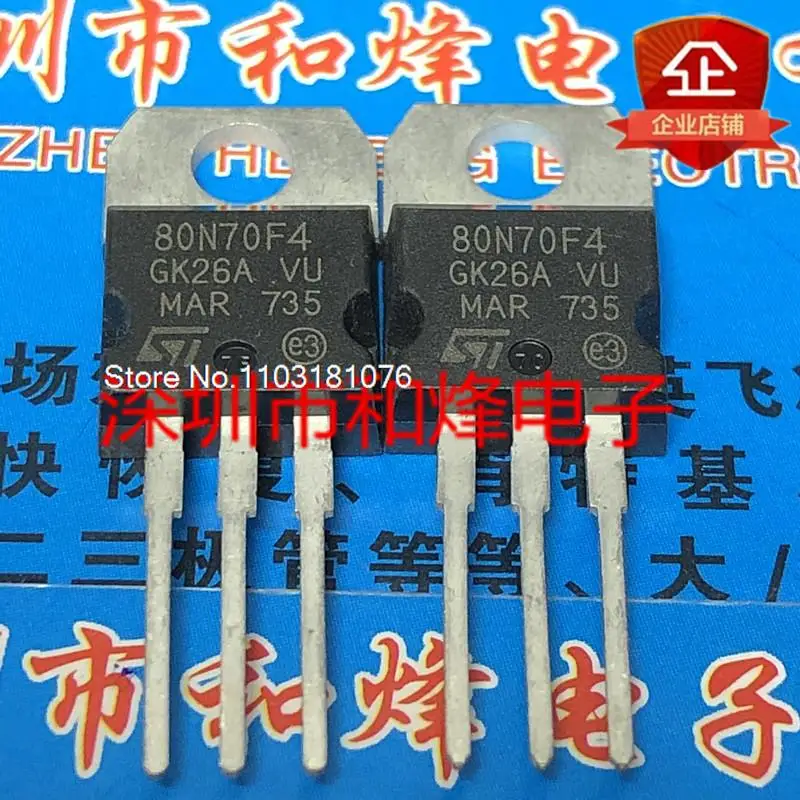 (10 шт./лот) IXYP20N65C3D1 TO-220 650V 20A Новый оригинальный чип питания - 1