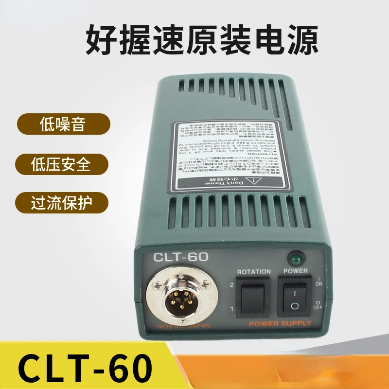 Блок питания Clt-60 Трансформатор T-45BL Адаптер T-70BL для электрического шуруповерта постоянного тока - 2