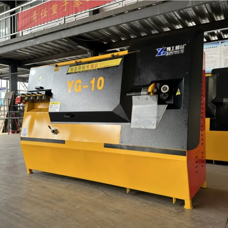 Yugong Полностью автоматический цифровой двухжильный станок для гибки стальных прутков с ЧПУ, строительная техника, Заводская цена для продажи - 2