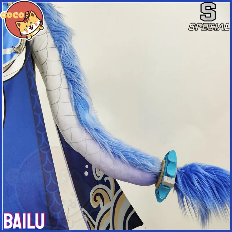 CoCos-S Game Honkai Star Rail Косплей Костюм Bailu Bailu Cute Dragon, потому что костюм с длинным синим хвостом дракона и парик для косплея - 2