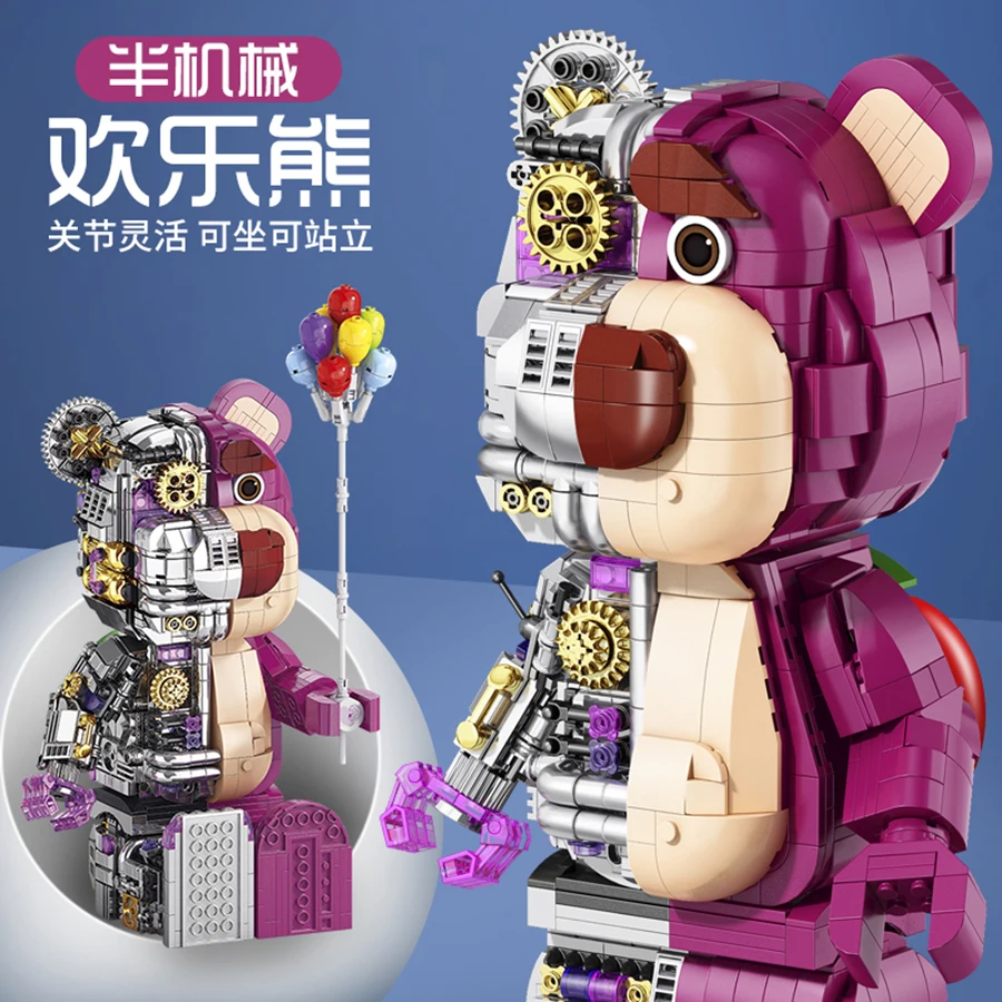 Полумеханическая серия Happy Bear Китайский дракон, собирающая строительные блоки из мелких частиц, модель украшения рабочего стола, детская игрушка - 2