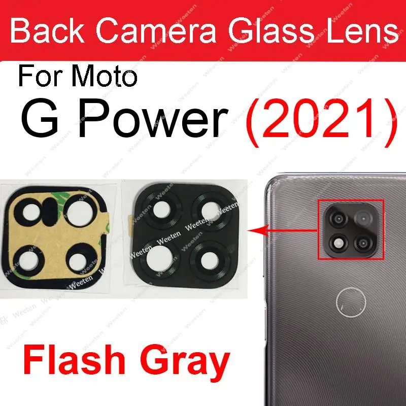 Стеклянная рамка объектива задней камеры для Motorola Moto G Power (2021), Держатель крышки объектива задней камеры, Запасные части - 2