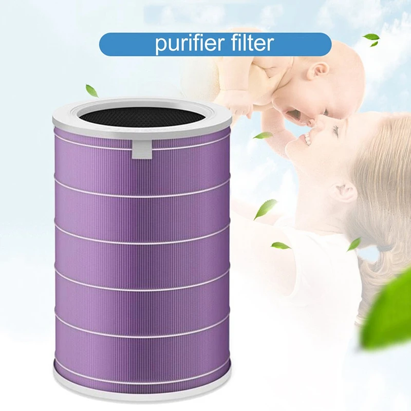 для Фильтра-Очистителя воздуха 2/2S/3/PRO Фильтр-Очиститель Воздуха Intelligent Mi Air Purifier Core с улучшенным Формальдегидом Версии S1 - 3