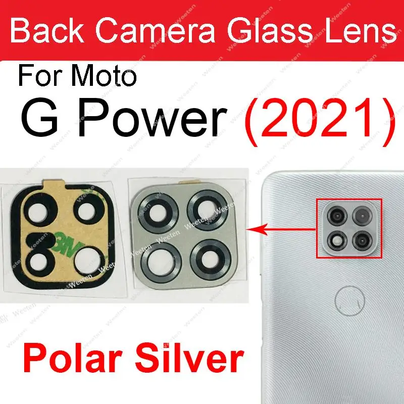 Стеклянная рамка объектива задней камеры для Motorola Moto G Power (2021), Держатель крышки объектива задней камеры, Запасные части - 3