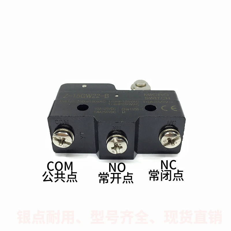 Микропереключатель с ограничением хода Z-15GW22-B GW2-B GD-B GQ-B GQ22-B микропереключатель с самовосстановлением Может использоваться для LXW5-11G - 3