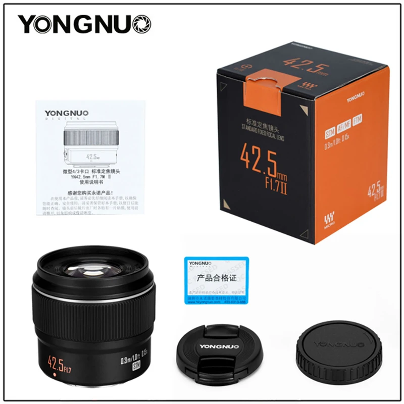 Объектив камеры YONGNUO YN42.5mm 42.5mm F1.7M II Объектив F1.7 Для Беззеркальной камеры Panasonic Olympus с автофокусировкой с креплением M4/3 - 4