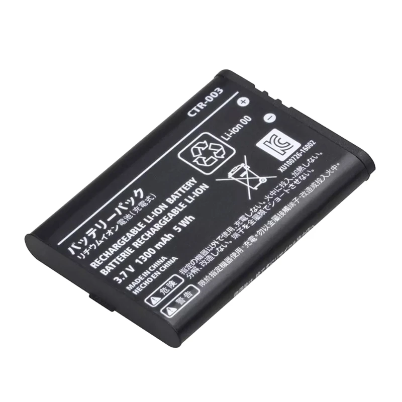 L43D CTR003 аккумуляторная батарея емкостью 3,7 В емкостью 1300 мАч для беспроводного контроллера NS Аккумулятор геймпада - 4