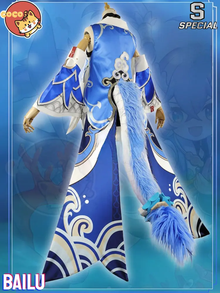 CoCos-S Game Honkai Star Rail Косплей Костюм Bailu Bailu Cute Dragon, потому что костюм с длинным синим хвостом дракона и парик для косплея - 4