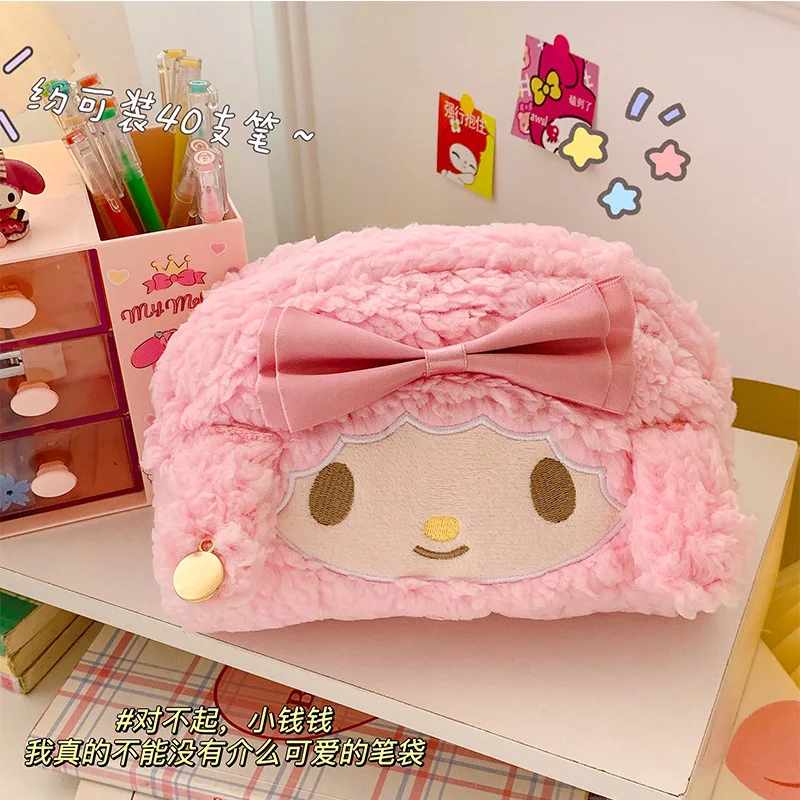 Плюшевая милая сумка-пенал для девочек, кавайная коробка для ручек, чехлы большой емкости, школьные принадлежности для учащихся, Корейские канцелярские принадлежности - 4