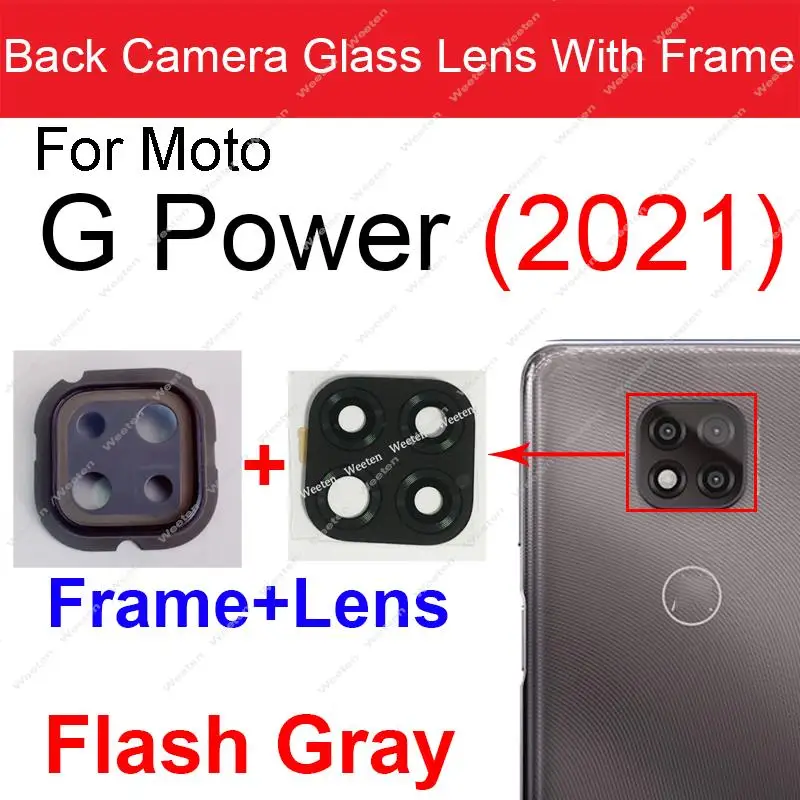 Стеклянная рамка объектива задней камеры для Motorola Moto G Power (2021), Держатель крышки объектива задней камеры, Запасные части - 4