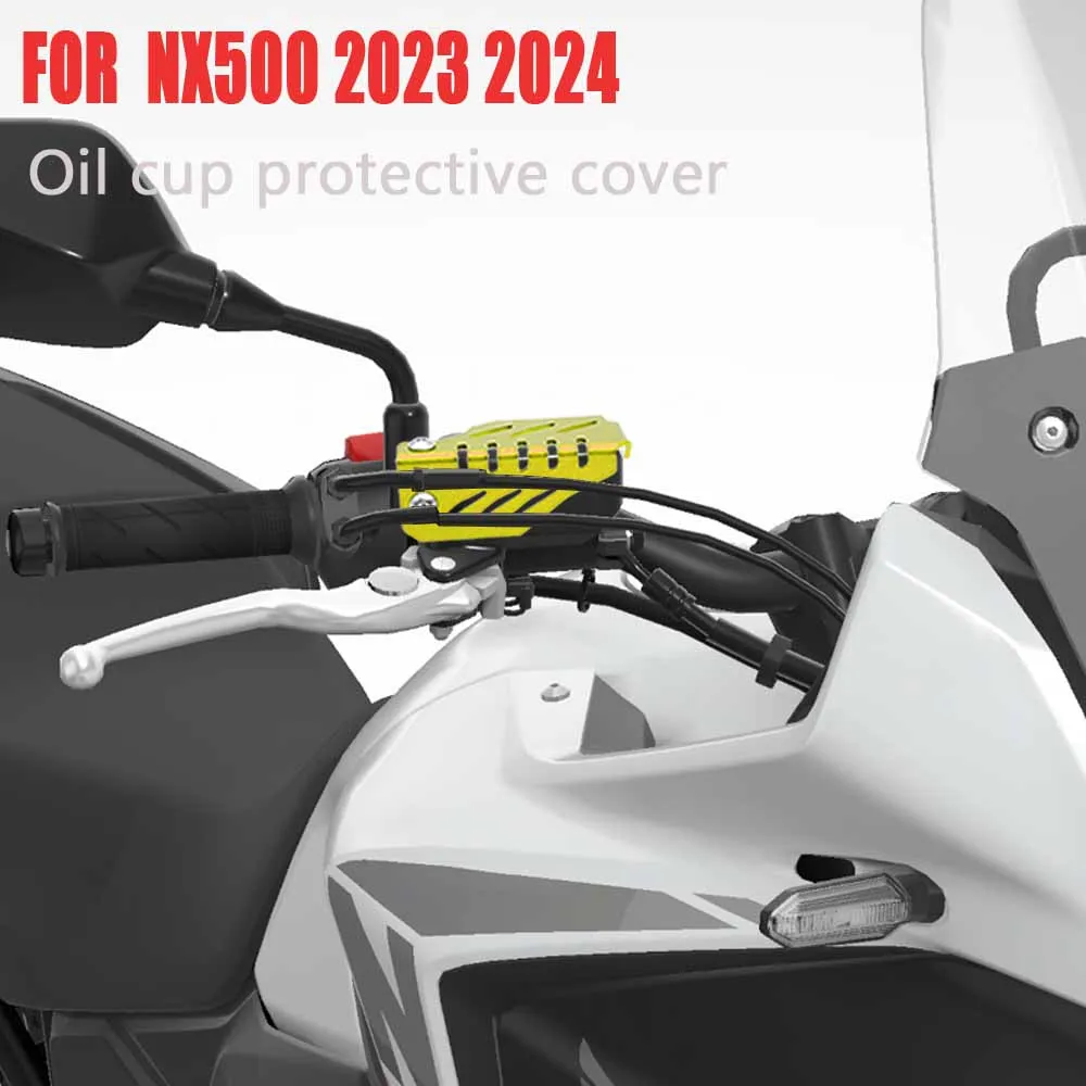 Для NX500 NX 500 2023 2024 Крышка масляного стакана тормозного насоса защитный чехол - 4