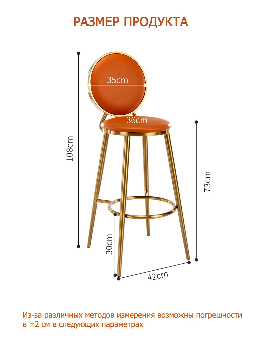 Современный Поворотный барный стул с регулируемой высотой для Домашнего бара и Кафе, Барная стойка и Кухонный остров с Подставкой для ног - 5