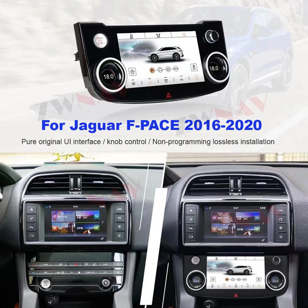 8-ядерный Android Автоматический цифровой кластер ЖК-приборной панели для Jaguar F-PACE 2016-2020 GPS Navi Стерео Многофункциональная приборная панель переменного тока - 5