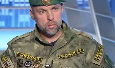 Дмитрий Косенков