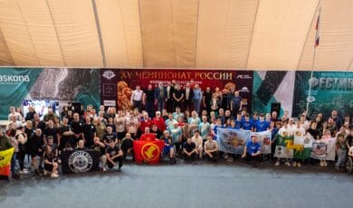XV Чемпионат России 05.04.2025 г. Доброград