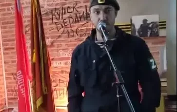 Подготовка к уроку мужества