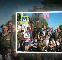 Боевое Братство