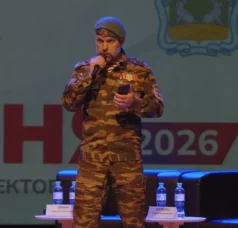 Пленарное заседание II Всероссийской научно-практической конференции БРОНЯ 2026
