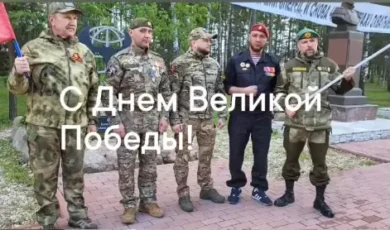 День Победы. Аллея мужества.