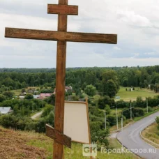Пантелеево идёт за победой: как старинное село готовится покорить областной конкурс Пантелеево идёт за победой: как старинное село готовится покорить областной конкурс